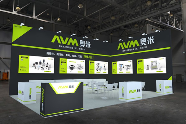 AVM Fluid демонстрирует новейшее фармацевтическое оборудование на выставке CIPM 2025 (осень) в Циндао