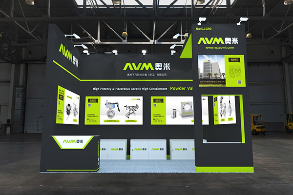 AVM Fluid успешно представлена ​​на выставке ACHEMA Asia 2025